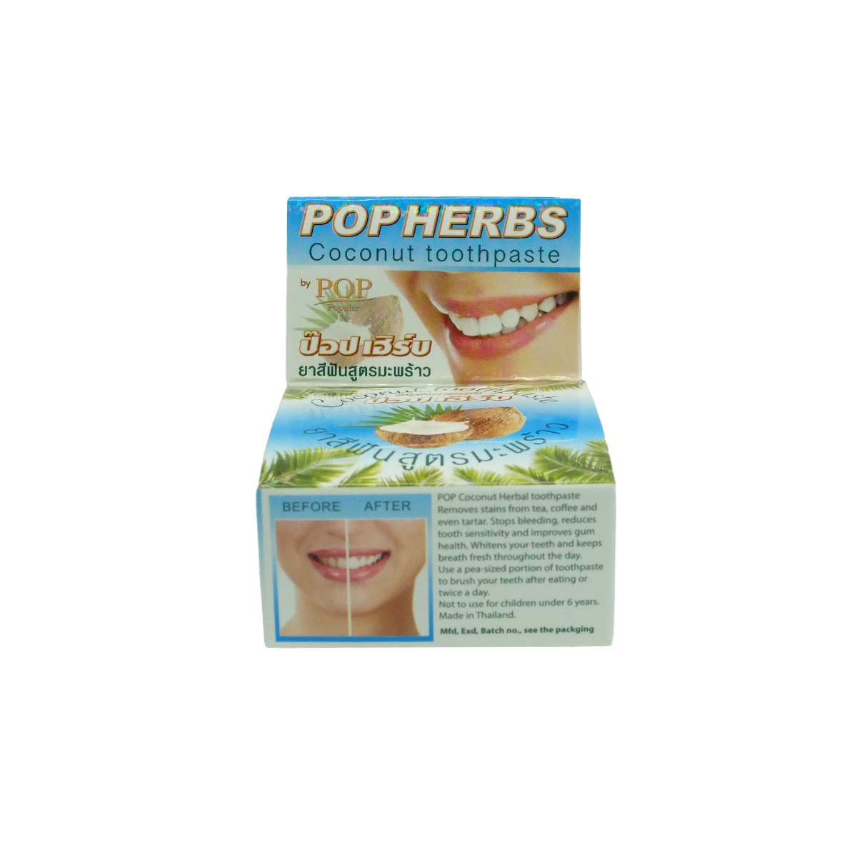 POP Coconut Herbal toothpaste