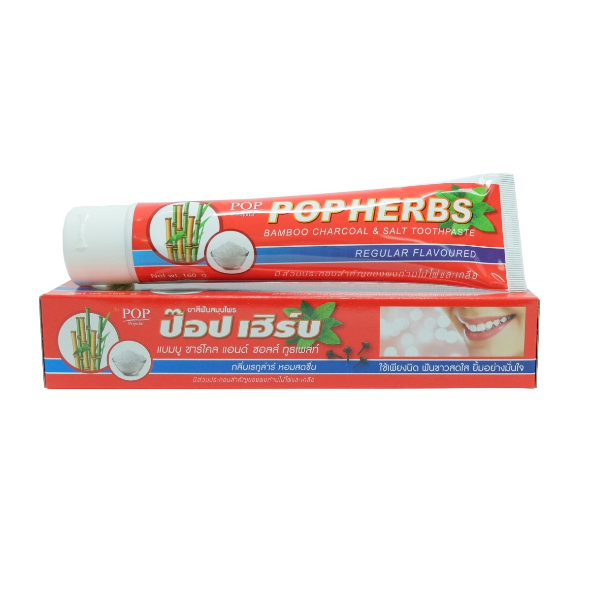 POP herbs bamboo charcoal & salt toothpaste