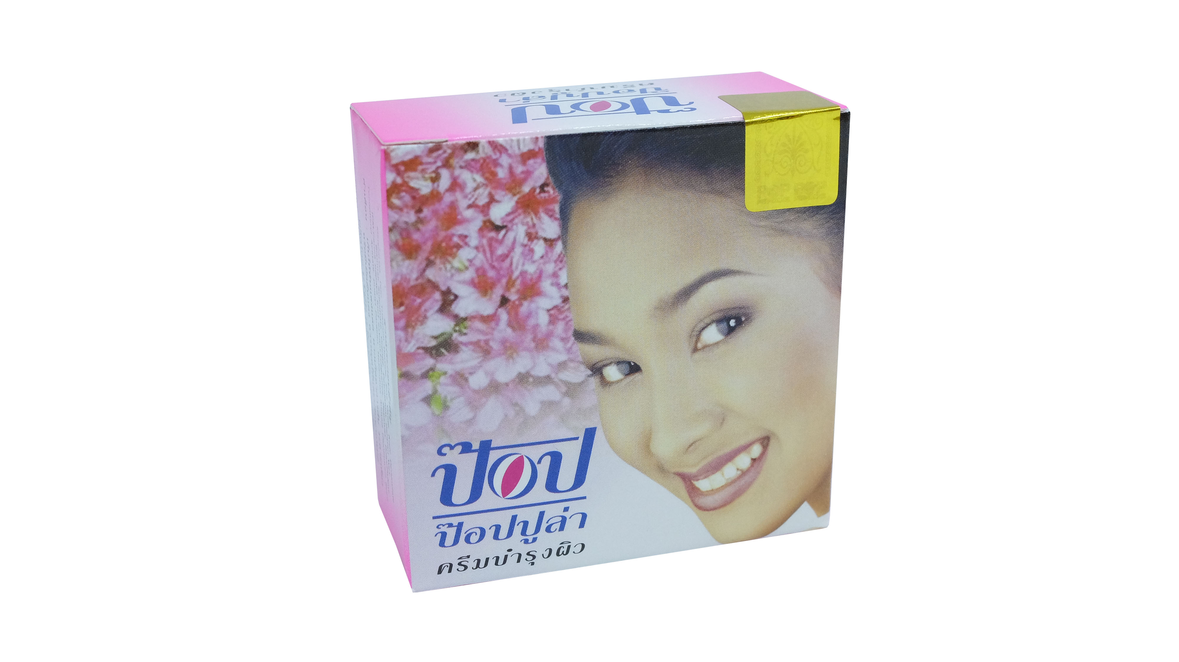 POP facial cream AHA